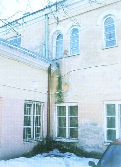 Efflorescence on Facades